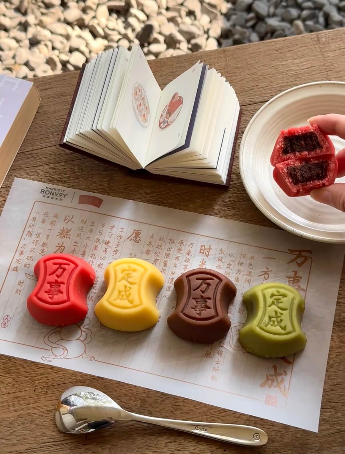 Dingsheng Cake